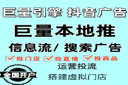 案例分享：百度竞价代运营公司如何提升企业品牌知名度